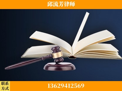 瑞丽-重大刑事案件处理