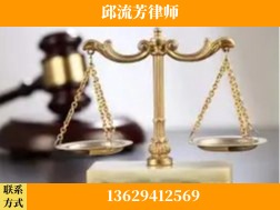 瑞丽-取保率高