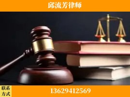 瑞丽-刑事案件