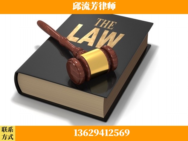 瑞丽-诈骗类犯罪